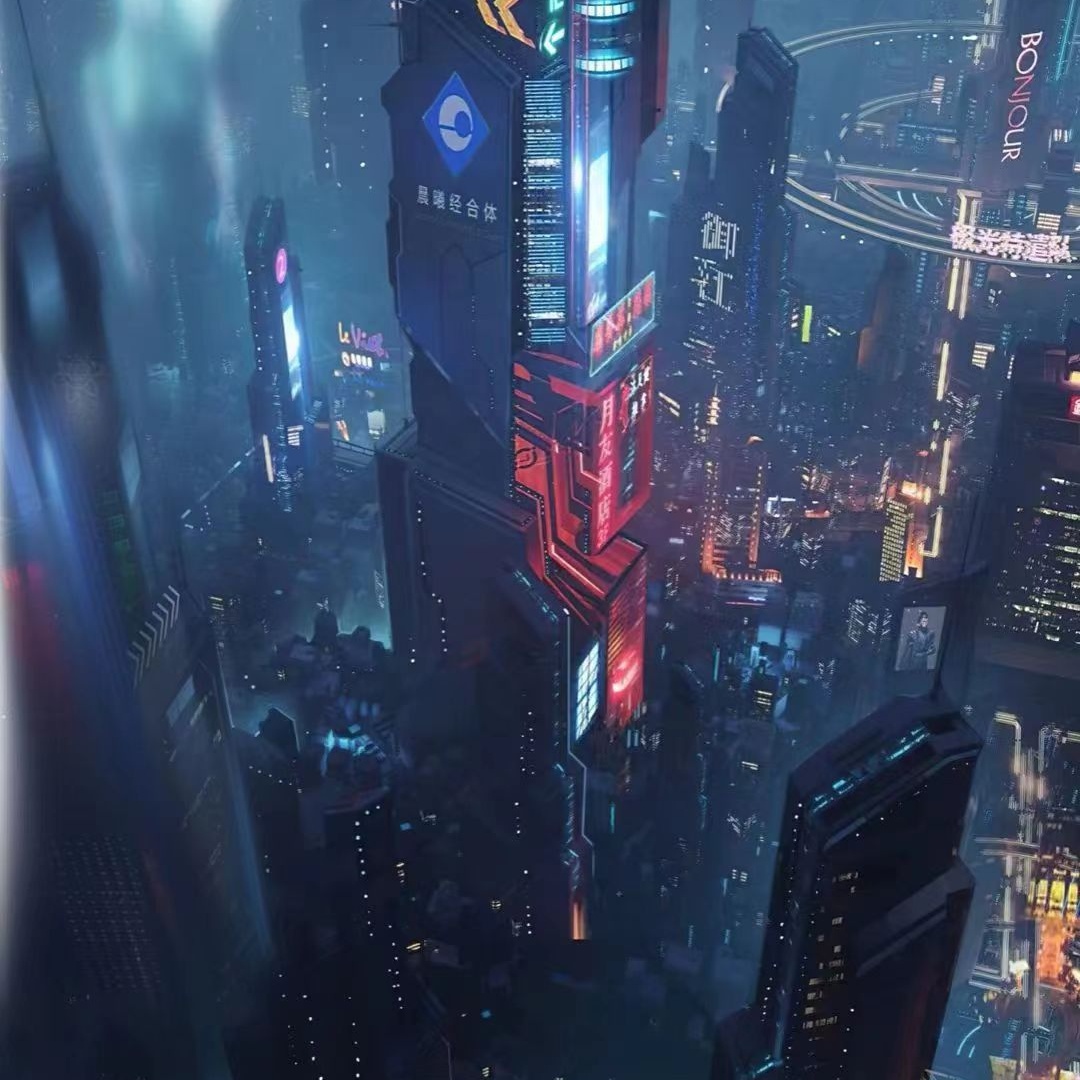 奇幻管理局